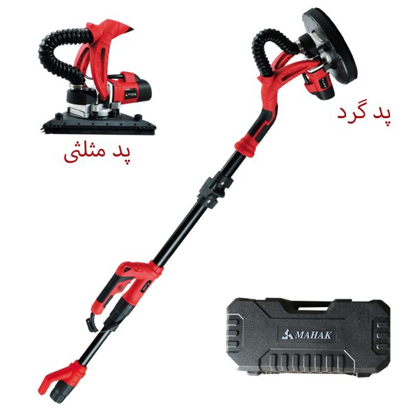 سنباده زن دیواری محک DWS-230D - تصویر 1