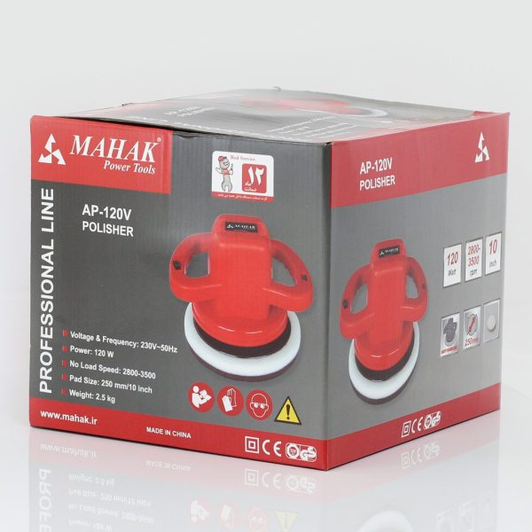 پولیش ماشین محک AP-120V - تصویر 3
