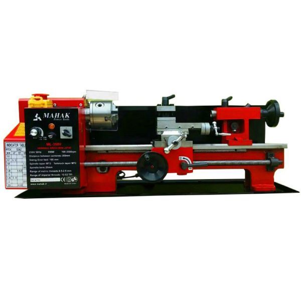 مینی تراش 350 میلیمتر دور متغییر محک ML-350V - تصویر 1