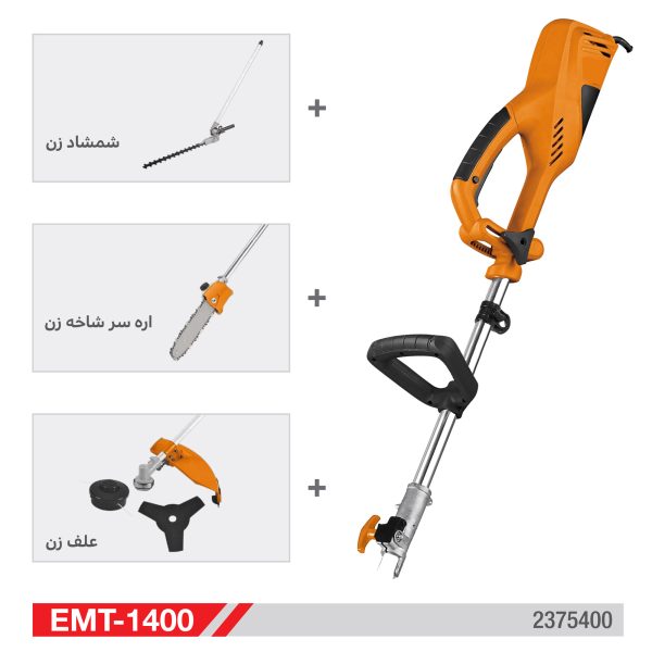 علف زن برقی 3 کاره (علف زن،شمشاد زن و سرشاخه زن) تاپ گاردن EMT-1400 - تصویر 1